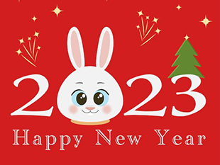 新年贺词